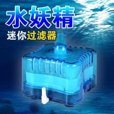 魚缸過濾器選擇：觀賞魚缸過濾器選擇哪種過濾器適合自己的選擇