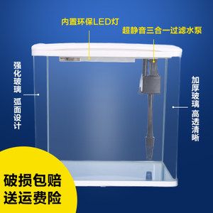 魚缸過濾器選擇：觀賞魚缸過濾器選擇哪種過濾器適合自己的選擇