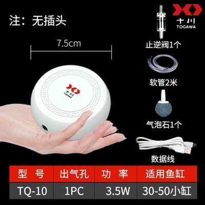 魚缸泵不冒氣泡的解決方法（魚缸氣泵不冒氣泡的解決方法）