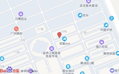 廣州金龍魚批發市場營業時間是幾點到幾點：廣州金龍魚批發市場的營業時間