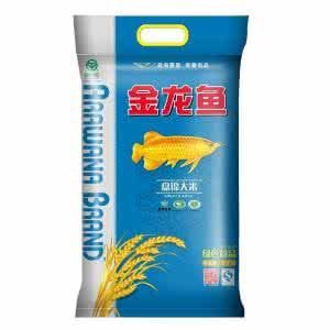 特克斯縣開心水族館（特克斯縣開心水族館在哪）