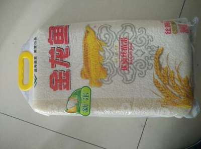 潮州市佳力仕水族器材有限公司（潮州市佳力仕水族器材有限公司電話）