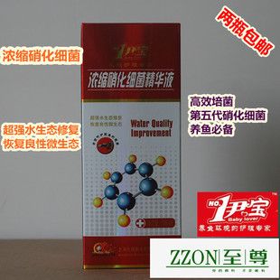 伊寶魚缸官網：伊寶魚缸產品評價匯總伊寶魚缸用戶使用體驗分享