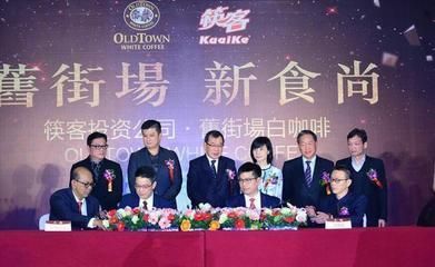 西安市<strong><mark>碑林</mark></strong>區海源水族世界經營部（西安市<strong><mark>碑林</mark></strong>區海源水族世界經營部電話）