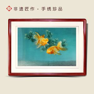 餐廳掛金龍魚好不好風(fēng)水：餐廳掛金龍魚好不好