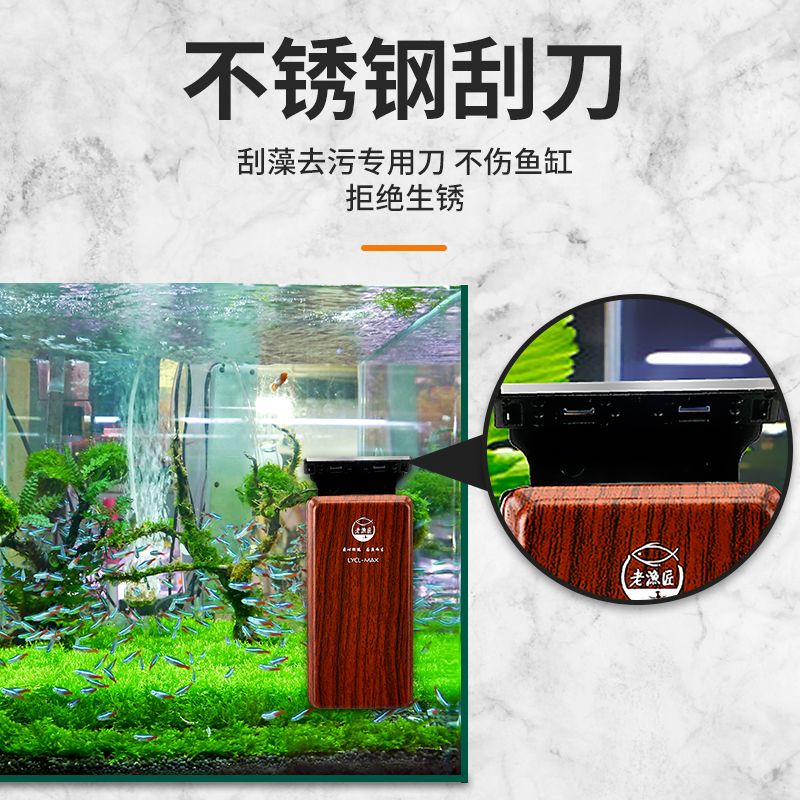 老漁匠魚缸誰代工的啊：老漁匠水族用品市場評價老漁匠魚缸質量監管措施