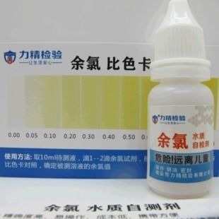 魚(yú)缸水質(zhì)檢測(cè)工具購(gòu)買指南：選擇合適的魚(yú)缸水質(zhì)檢測(cè)工具對(duì)于維護(hù)魚(yú)缸內(nèi)的水質(zhì)穩(wěn)定至關(guān)重要 魚(yú)缸水質(zhì)檢測(cè)工具購(gòu)買指南：選擇合適的魚(yú)缸水質(zhì)檢測(cè)工具對(duì)于維護(hù)魚(yú)缸內(nèi)的水質(zhì)穩(wěn)定至關(guān)重要 魚(yú)缸百科 第4張