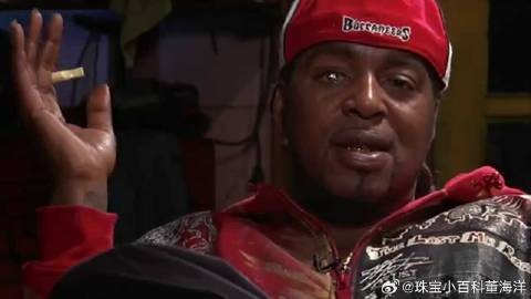 金龍魚鉆石眼什么意思