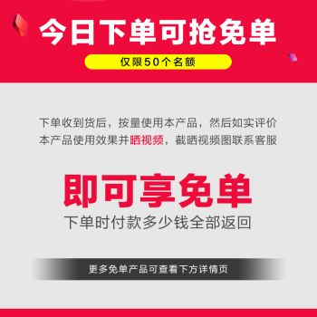 法國原裝進口的魚缸清水液：法國進口魚缸凈水劑