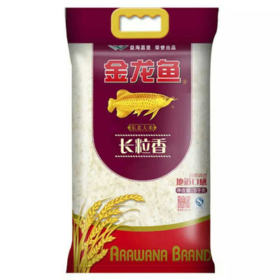 虎魚天天黑來點(diǎn)赤瞳黃金 清遠(yuǎn)市清城區(qū)品雅水族店(清遠(yuǎn)市清城區(qū)品雅水族店地址) 全國水族館企業(yè)名錄 清遠(yuǎn)市清城區(qū)品雅水族店(清遠(yuǎn)市清城區(qū)品雅水族店地址) 清遠(yuǎn)市清城區(qū)品雅水族店(清遠(yuǎn)市清城區(qū)品雅水族店地址) 全國水族館企業(yè)名錄