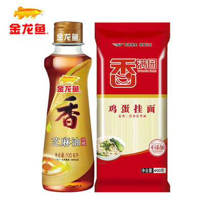 <strong><mark>昌黎</mark></strong>縣西鑫花卉商店（<strong><mark>昌黎</mark></strong>鮮花店電話）