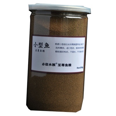 紅龍魚背景圖片高清壁紙大全可愛（紅龍魚背景圖片高清壁紙大全可愛版）