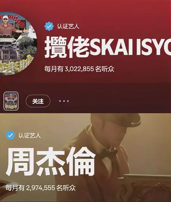 《大展鴻圖》是哪位歌手的作品？