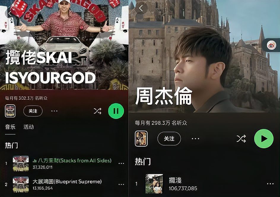 《大展鴻圖》是哪位歌手的作品？