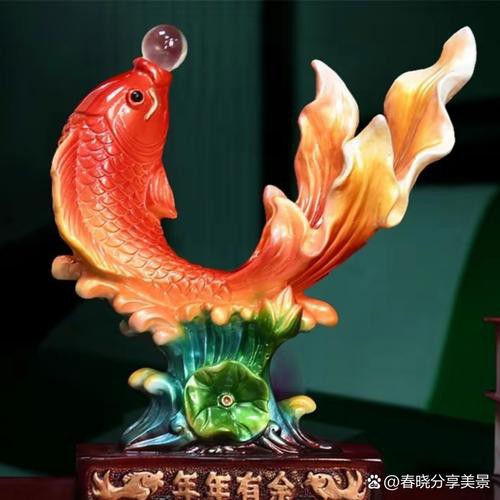金龍魚圖案擺盤