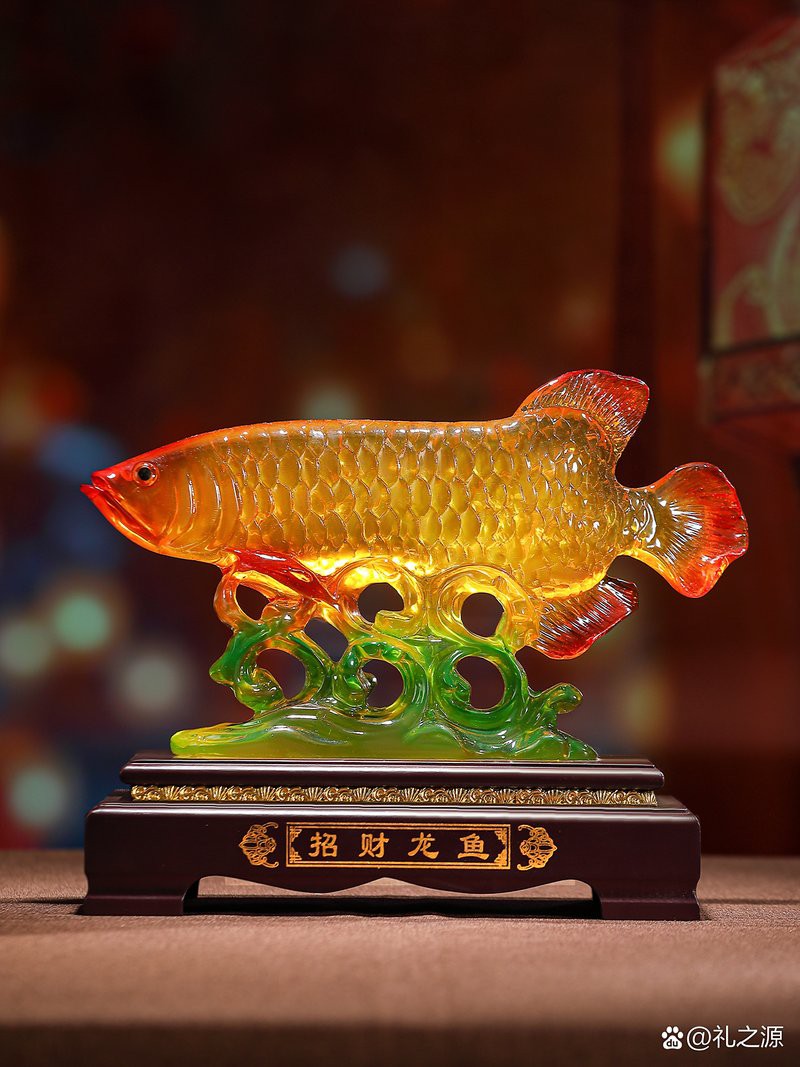 金龍魚圖案擺盤