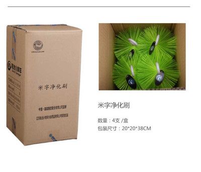魚缸過濾材料選擇：寵以沫精選12種濾材料經典搭配魚缸過濾材料和搭配