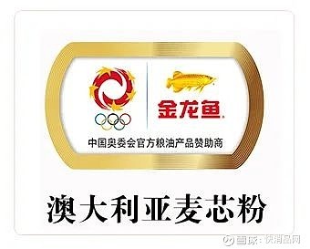 <strong><mark>自流井</mark></strong>區(qū)愛尚花水族館（<strong><mark>自流井</mark></strong>區(qū)愛尚花水族館電話）