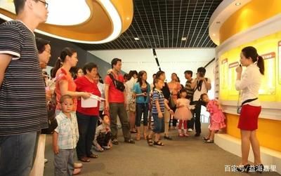 金龍魚營養健康體驗館地址（關于金龍魚營養健康體驗館的具體地址信息）