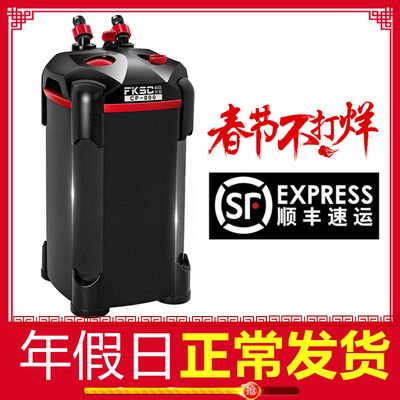 創(chuàng)星魚缸水泵廠家：創(chuàng)星水泵促銷活動詳情創(chuàng)星水泵促銷活動詳情