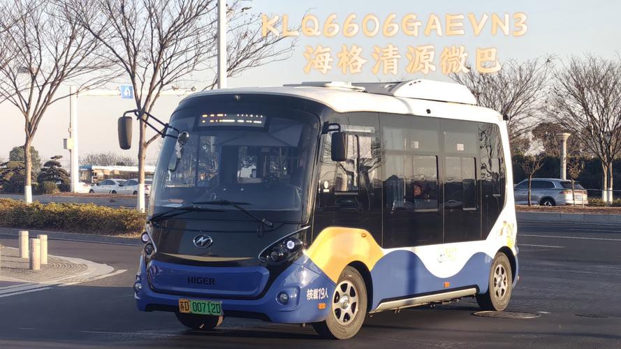給我推薦幾款蘇州金龍19座客車的型號(hào)