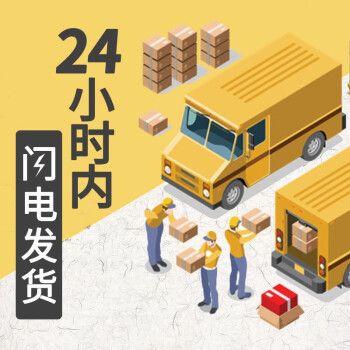森森魚缸加熱設置最新版本更新內容介紹：森森魚缸加熱棒設置最新版本更新內容介紹