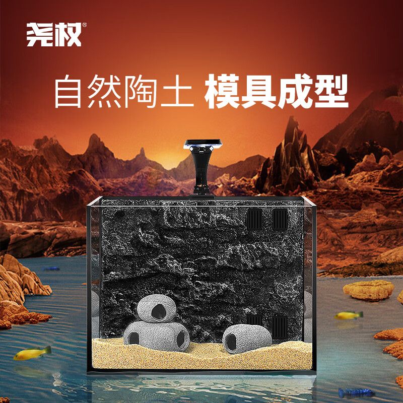 堯權魚缸簡介：堯權魚缸在家裝中的應用