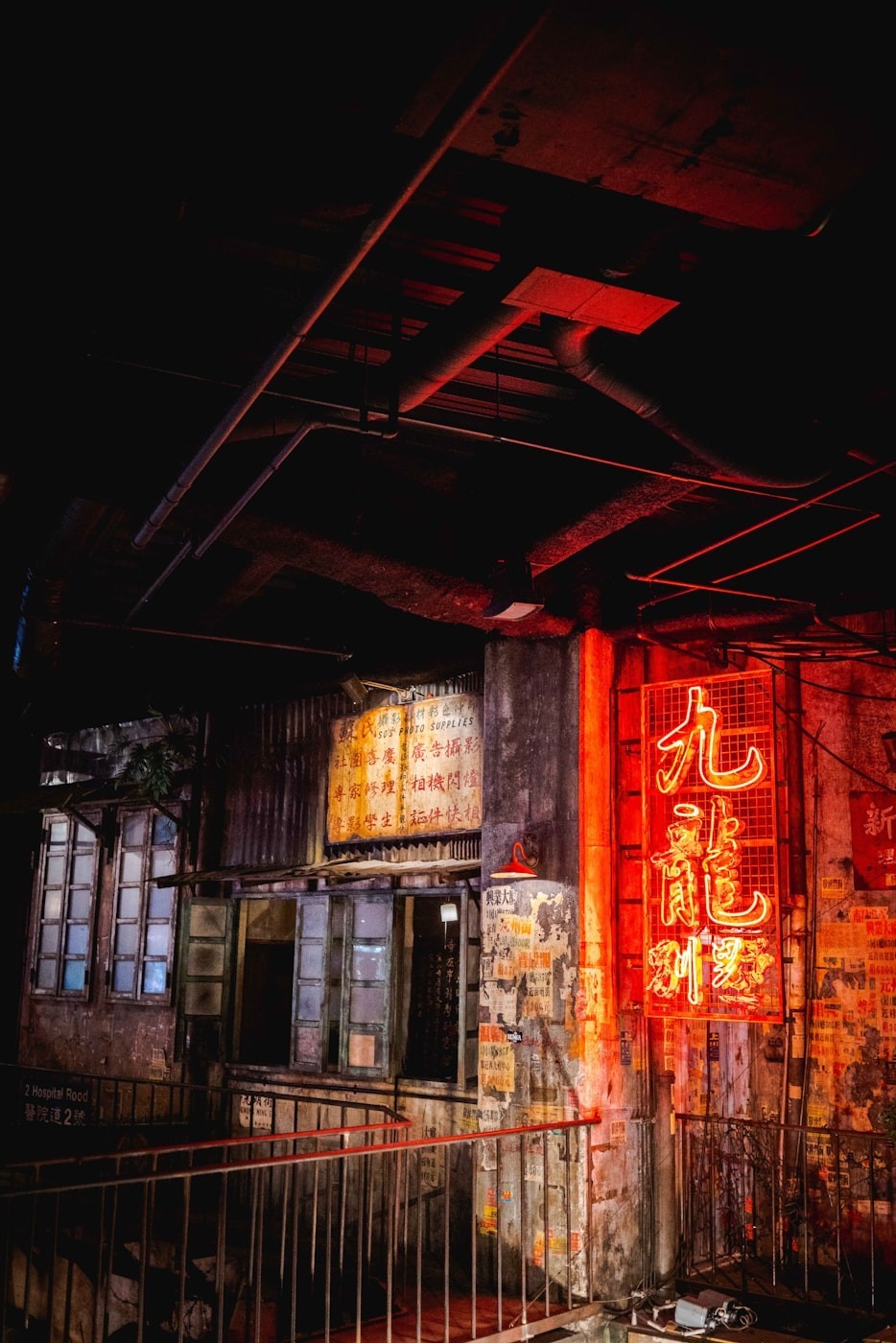 哈爾濱市道外區(qū)寶樂魚缸商店（哈爾濱市道外區(qū)寶樂魚缸商店地址）