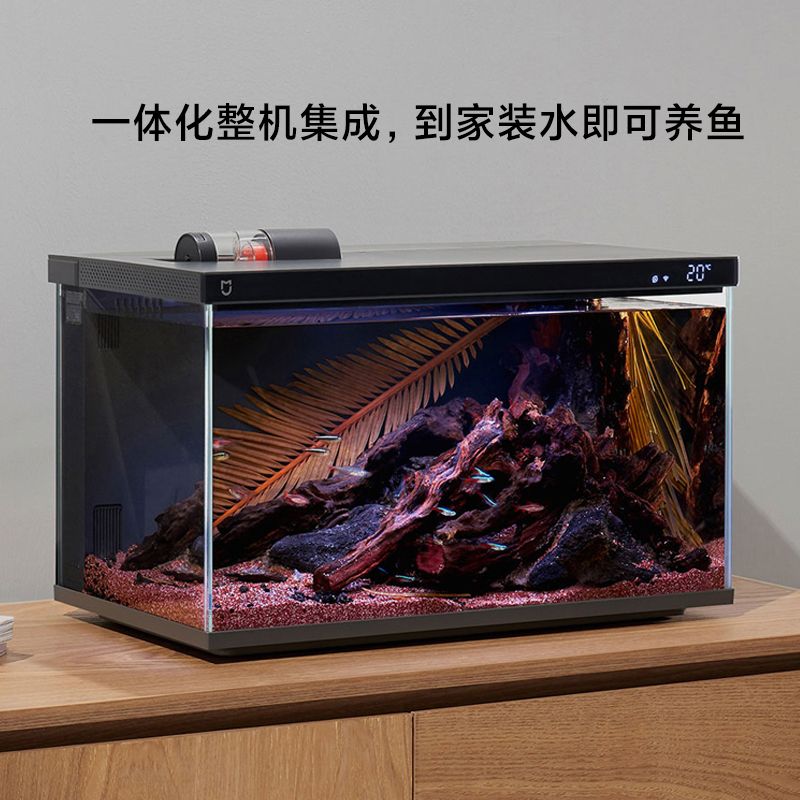 畫法幾何魚缸尺寸圖畫法幾何魚缸尺寸圖：畫法幾何智能生態懶人魚缸