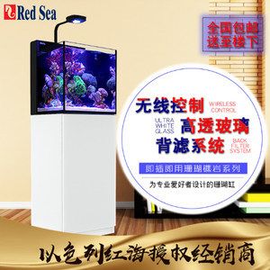 紅海魚缸怎么了：關于紅海魚缸價格問題