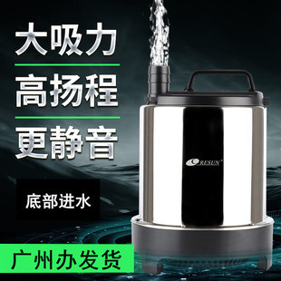 哈爾濱市道外區鑫龍魚缸制作行。（哈爾濱魚缸廠）