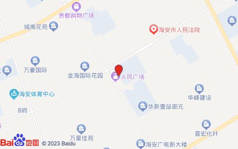 <strong><mark>海安</mark></strong>市哪里有賣魚缸和魚的店子（南通市<strong><mark>海安</mark></strong>市生態魚缸定做）