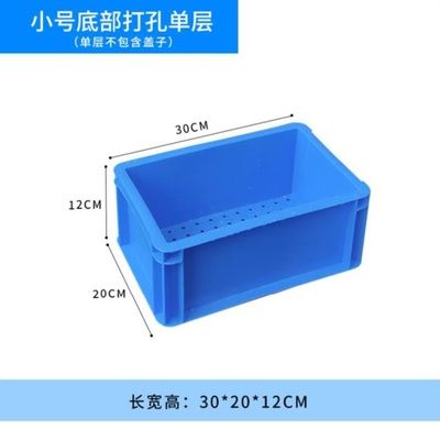 底濾魚缸打孔，魚缸改造的藝術與技巧：底濾魚缸打孔尺寸和過濾系統的類型來確定合適的魚缸尺寸和過濾系統