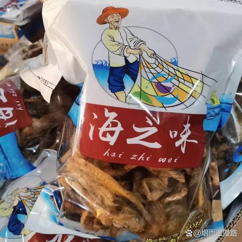 龍魚干的價格范圍是多少？