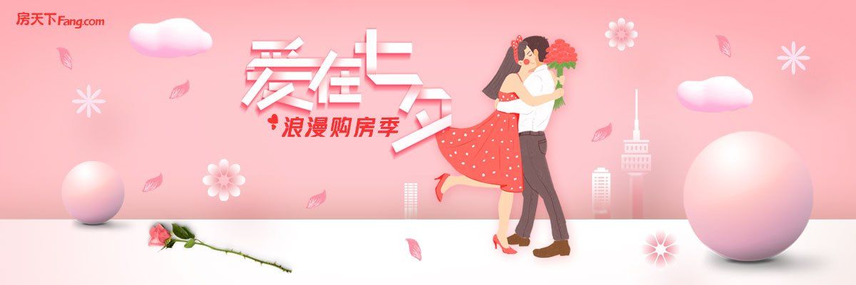 魚缸養(yǎng)魚不死技巧有哪些，如何正確使用魚缸過濾器
