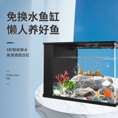 老漁匠魚缸什么檔次：老漁匠魚缸與競品對比分析老漁匠魚缸與競品對比分析