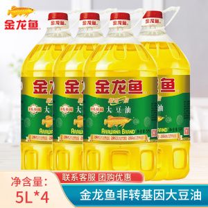 金龍魚不加氧能維持多久：龍魚不打氧氣能堅持多久,不換水能堅持多久,不換水能活多久