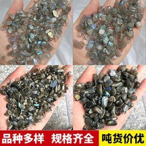 南澗縣雨泓水族館（南澗縣雨泓水族館電話）