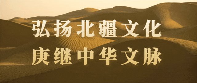 紅龍頭像在現代設計中的應用案例