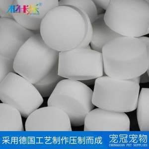 觀賞魚缸如何消毒最好（關(guān)于魚缸消毒的幾種誤區(qū)） 觀賞魚缸如何消毒最好（關(guān)于魚缸消毒的幾種誤區(qū)） 魚缸百科 第3張