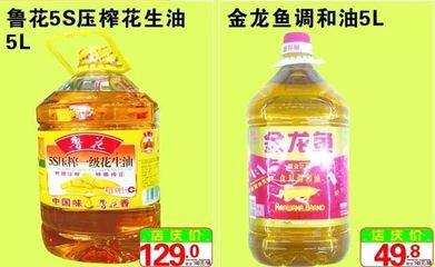 怎么區(qū)分金龍魚的好壞（如何鑒別金龍魚的好壞）