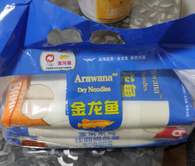 <strong><mark>金明</mark></strong>區(qū)森森水族開封專賣店（開封森森川菜館）