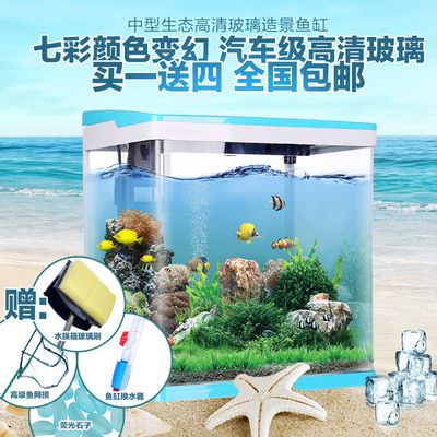 魚缸過濾器的選購指南：觀賞魚缸過濾器的價格范圍：魚缸過濾器的價格范圍