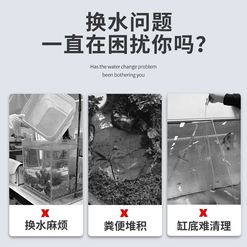 老漁匠魚缸什么檔次好用：老漁匠魚缸怎么樣？ 老漁匠魚缸什么檔次好用：老漁匠魚缸怎么樣？ 魚缸百科 第3張