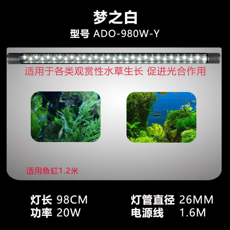 老漁匠魚缸什么檔次好用：老漁匠魚缸怎么樣？ 老漁匠魚缸什么檔次好用：老漁匠魚缸怎么樣？ 魚缸百科 第5張
