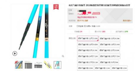 魚缸品牌榜名單由cn10/cnpp品牌研究部門資料收集整理：水族箱養護與維護指南