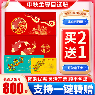 慶云縣中丁鄉廣源水族制品廠（慶云縣中丁鄉廣源水族制品廠電話）