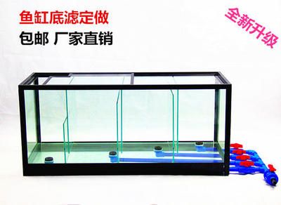 魚缸定制廠家直銷（魚缸定制廠家直銷產品優勢）