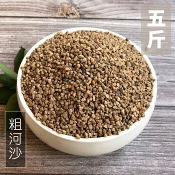 法耐（FANAI）魚缸