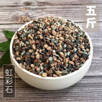 法耐（FANAI）魚缸